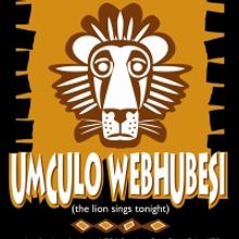 LION KING Cast Members To Perform for Phila.ActionAIDS 4/12