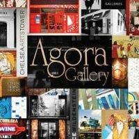 Altered States of Reality Exhibition Opens at Agora Gallery April 16