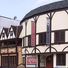 Atlanta Shakespeare Company Presents THE TAMING OF THE SHREW, 4/8-5/9