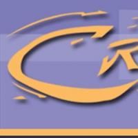 Crossroads Theatre Company Announces Their 2009-2010 Season