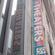 59E59 Theatres Announces Winter/Spring 2010 Season