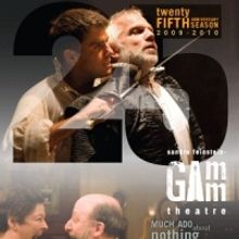 The Gamm Presents Educational Series, 3/16 & 5/9