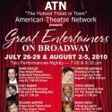 GREAT ENTERTAINERS ON BROADWAY To Feature Andreas & More At TSAC 7/26-8/5