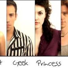 Friends Of Dorothy Productions' THE GREEN ROOM Runs 8/7 Thru 8/29