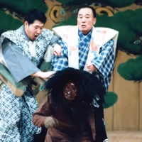 Yamamoto Kyogen Company Presents 'Shido Hogaku' and 'Tsukimi Zato', 3/26 & 3/27
