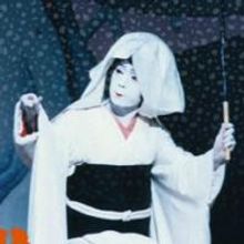 KABUKI: BACKSTAGE TO HANAMICHI at JACCC 10/15