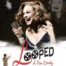 BC/EFA Auction Offers LOOPED VIP Opening Night Package