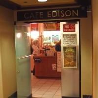 Broadway To Dim Lights In Honor Of Cafe Edison Owner Harry Edelstein Tonight, 7/15