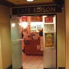 Broadway To Dim Lights In Honor Of Cafe Edison Owner Harry Edelstein Tonight, 7/15