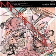 MoCCA Presents 'Disney and Neal Adams Take on the Holocaust' 4/11