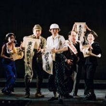 Tickets to NNTT's YUME NO NAMIDA On Sale Today, 3/13