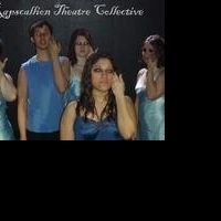 RTC Presents THE ALL-AMERICAN GENDERF*CK CABARET, 3/25-4/3