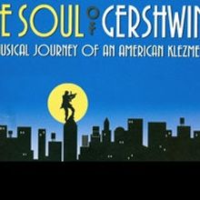 Harold Green Jewish Theatre Company to Stage THE SOUL OF GERSHWIN