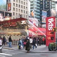 Times Square TKTS Named 'Building of the Decade' by NY Magazine