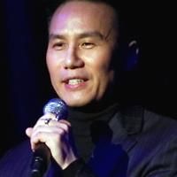 Tony Winner BD Wong Joins the Cast of 'A VERY MARY HOLIDAY BENEFIT' 11/30