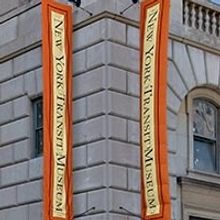 New York Transit Museum Announces Exhibitions and Events Thru Summer 2010