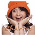 Charice Now Confirmed for GLEE as Nemesis to 'Rachel Berry?'