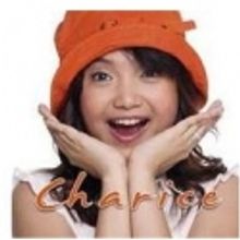 Charice Now Confirmed for GLEE as Nemesis to 'Rachel Berry?'