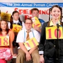 American Heartland Presents THE 25TH ANNUAL PUTNAM COUNTY SPELLING BEE 7/9