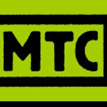 Marin Theatre Company Adds Playwright Ya-Chu to Artistic Staff