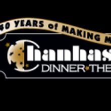 Chanhassen Dinner Theater Presents ALL SHOOK UP, 8/6-1/29