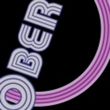 Oberon Presents BEOWULF - A Thousand Years of Baggage 9/5-6