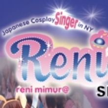 Cosplay Singer Reni Mumura Performs Japanese 'Maid Show' 9/19