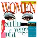 WOMEN ON THE VERGE Delays Previews Until 10/8