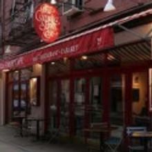 Cornelia Street Cafe Announces December Lineup