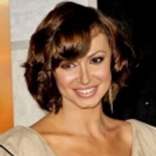 Karina Smirnoff Announces Engagement to Brad Penny