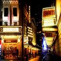 Photo Coverage: UP ON THE MARQUEE Broadway at Night Special!