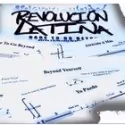 R.Evolución Latina Releases Their Very First Album 12/13