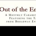 Out of the Ensemble Cabaret Plays COMIX's Copper Room 5/24
