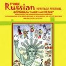 8th Annual Russian Heritage Festival Kicks Off 6/6