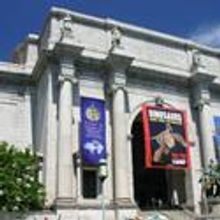 TO THE END OF THE EARTH at AMNH is Cancelled 