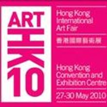 Galerie Lelong To Exhibit At Art HK 10, Runs May 27-30