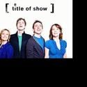 Tony Award-Winning Signature Theatre Announces Summer Events
