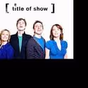 Tony Award-Winning Signature Theatre Announces Summer Events