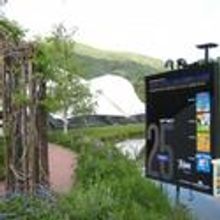 Theatre Aspen begins Capital Campaign and Reprises Defying Gravity