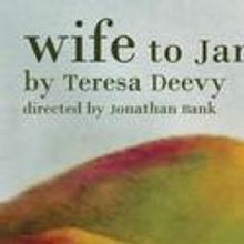 The Mint Theater Announces EnrichMINT Events Series