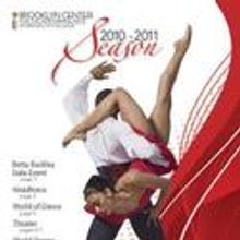 Brooklyn Center Presents CIRQUE LE MASQUE: CARNIVALE 