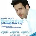 Adam Fried to join The After Party 8/20