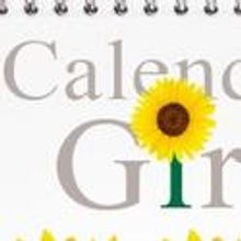 Michelle Collins Joins CALENDAR GIRLS At The Regent Theatre 10/5