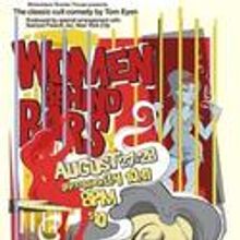 Nightingale Theater Presents Women Behind Bars