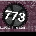 Stage 773 Presents CUPID: PLUGGED 9/17-10/2