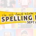 Jennie Eisenhower Joins Cast of Theatre Horizon's SPELLING BEE, Opens 9/9