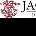 Actress/Playwright Christine Toy Johnson to Receive Honor from JACL 9/16