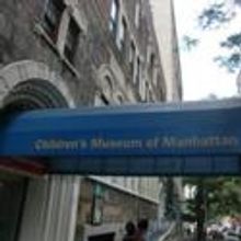 Children's Museum of Manhattan Hosts The Wizard of Oz Interactive Exhibit, Opens 9/25