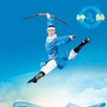 Fox Theatre Presents SHEN YUN For Two Nights Only 1/25-26