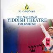 Folksbiene Announces Fyvush Finkel Live! 10/17-11/7 & New Worlds 11/11-11/21